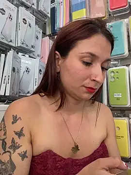 Paula382023 online show from November 11, 2025, 6:52 pm