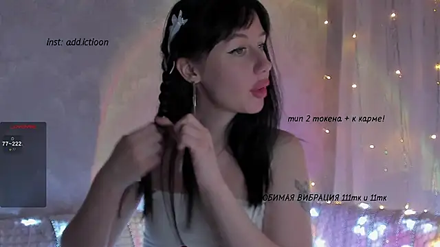 elena addiction online show from December 27, 2024, 1:28 pm