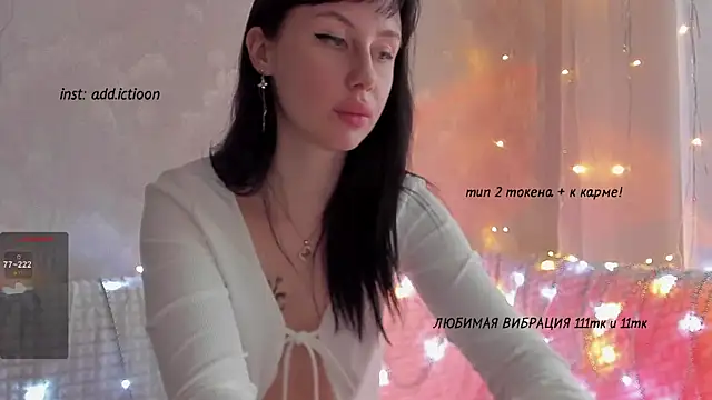 elena addiction online show from December 28, 2024, 8:26 am