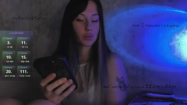 elena addiction online show from March 3, 2025, 11:44 am