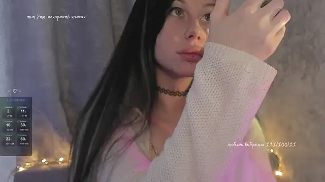 elena addiction online show from November 19, 2025, 8:03 am