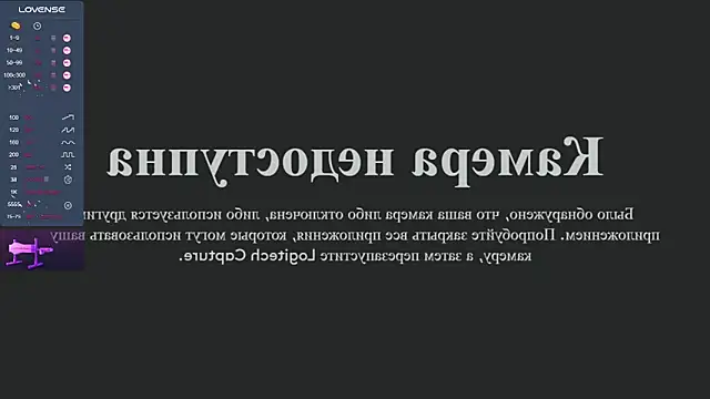 Liu Yifei  online show from January 8, 2026, 1:41 am