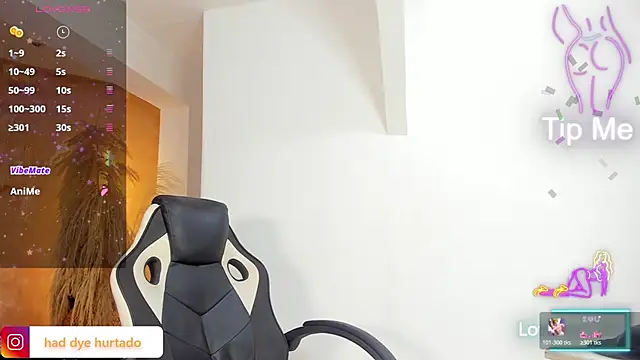 Snapshot of shenielxx chatting on December 4, 2025, 2:48 pm shenielxx online show from December 4, 2025, 2:48 pm