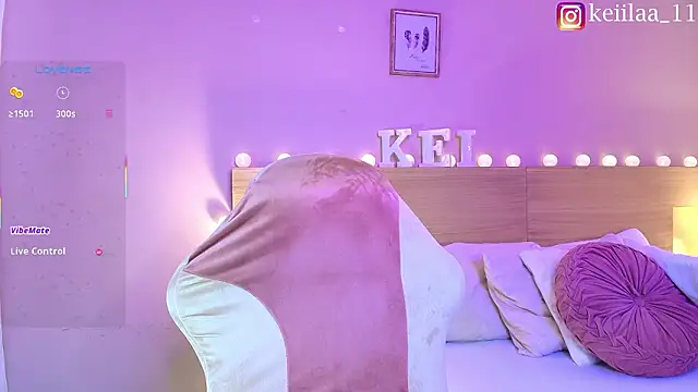 Keidancee online show from February 2, 2026, 6:17 pm