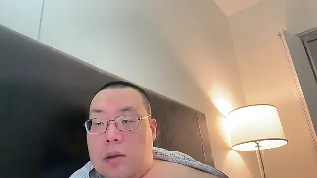 Snapshot of slaveasianboy chatting on March 9, 2025, 6:32 pm slaveasianboy online show from March 9, 2025, 6:32 pm