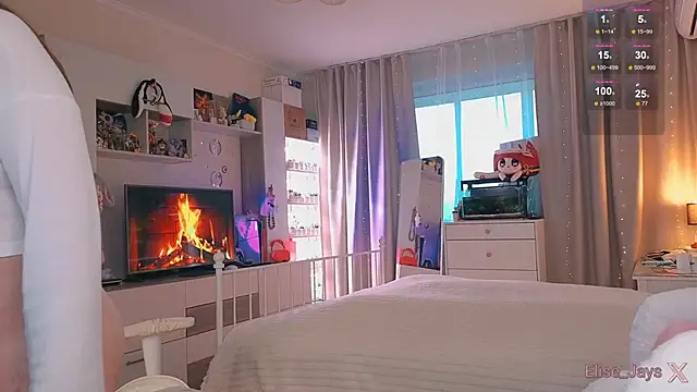 elisejays online show from November 4, 2025, 12:48 pm