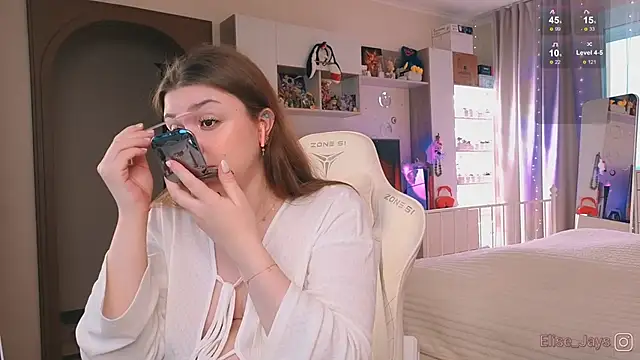 elisejays online show from November 8, 2025, 12:27 pm