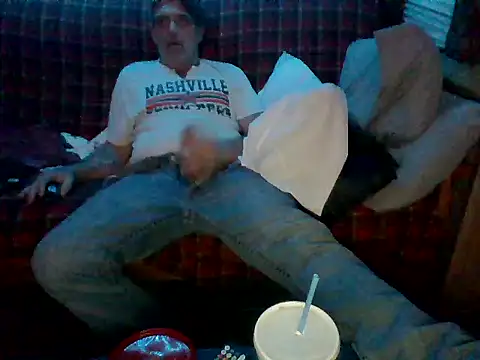 lateniter online show from December 22, 2025, 7:49 am