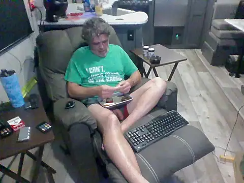 Snapshot of lateniter chatting on February 27, 2026, 2:22 am lateniter online show from February 27, 2026, 2:22 am