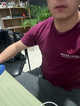 97banana online show from February 11, 2026, 2:05 am