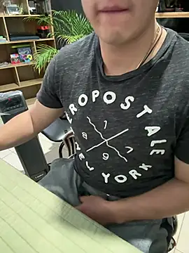 97banana online show from April 23, 2026, 11:07 pm