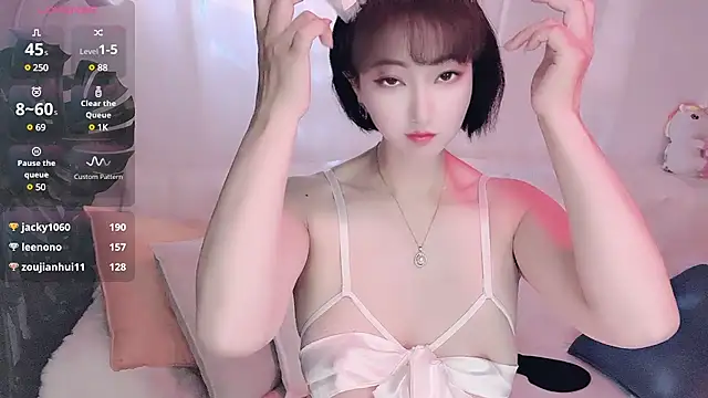Mist lili online show from December 16, 2024, 4:55 am