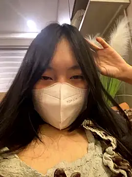 MEOW MEO online show from January 9, 2026, 4:32 pm