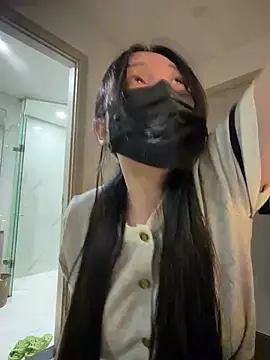 MEOW MEO online show from March 6, 2026, 4:14 pm