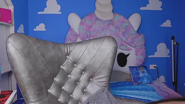 miss keisi online show from March 7, 2026, 6:16 pm