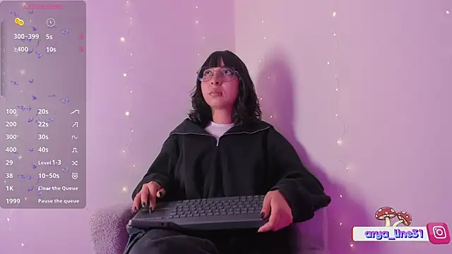 arysUwU online show from December 22, 2025, 2:08 am