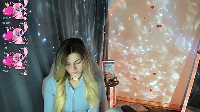 Sweet me  online show from December 4, 2025, 6:55 am