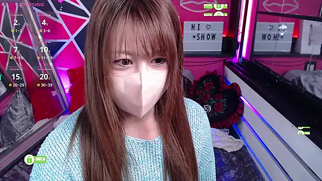Snapshot of Lion_______ chatting on January 29, 2025, 1:28 pm Lion online show from January 29, 2025, 1:28 pm