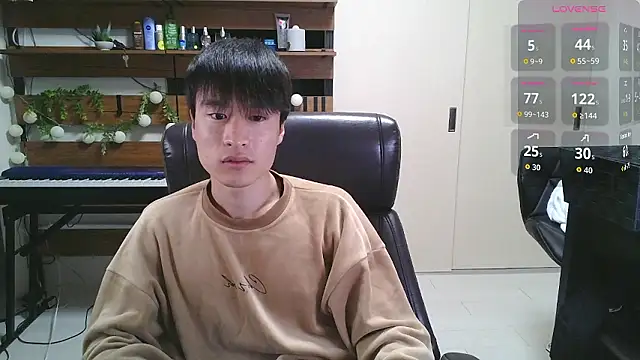 IroManager online show from November 11, 2025, 12:38 pm