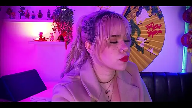 albaismynameX online show from February 12, 2026, 12:33 pm