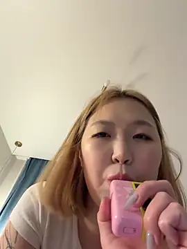 Aiko Yumi online show from June 11, 2026, 8:07 pm