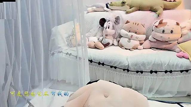 AKiKi711 online show from September 29, 2025, 4:56 pm