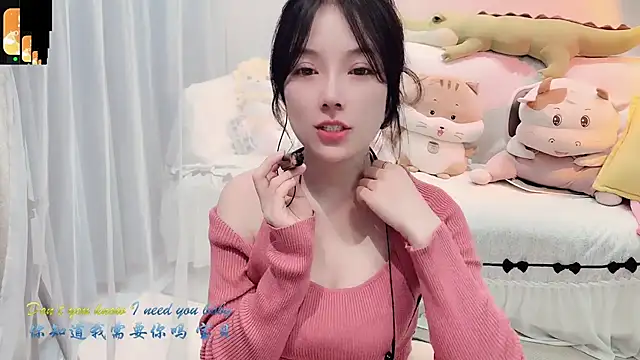 AKiKi711 online show from October 3, 2025, 4:26 pm