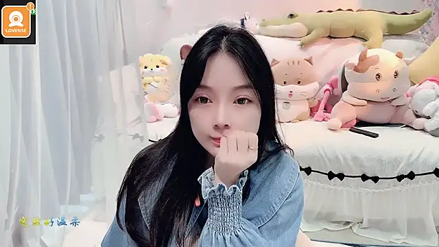 AKiKi711 online show from October 10, 2025, 4:44 am