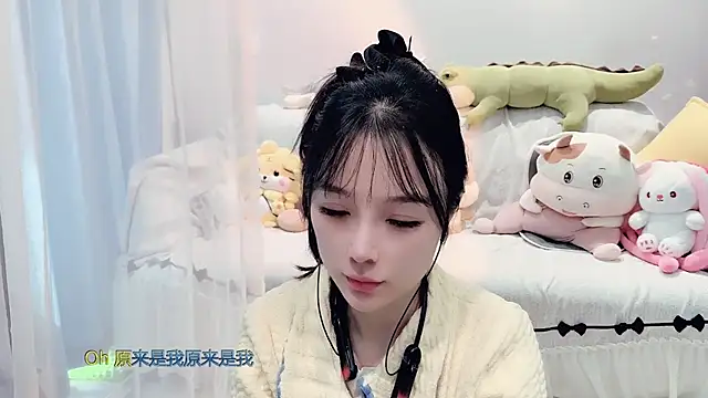 AKiKi711 online show from November 11, 2025, 4:12 am