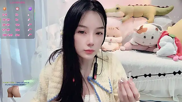 AKiKi711 online show from November 30, 2025, 4:16 am