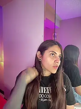 Cori Paige online show from February 17, 2026, 4:09 am