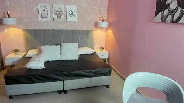 zara  sweet online show from February 14, 2026, 12:35 pm