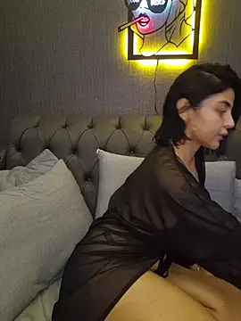 Esmertarcinim online show from January 12, 2026, 3:28 pm