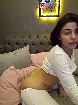 Esmertarcinim online show from March 11, 2026, 3:40 pm