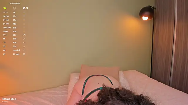 Snapshot of orchide_ chatting on September 29, 2025, 3:22 am orchide online show from September 29, 2025, 3:22 am