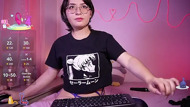 Ahri howl sweet online show from March 3, 2026, 9:42 pm