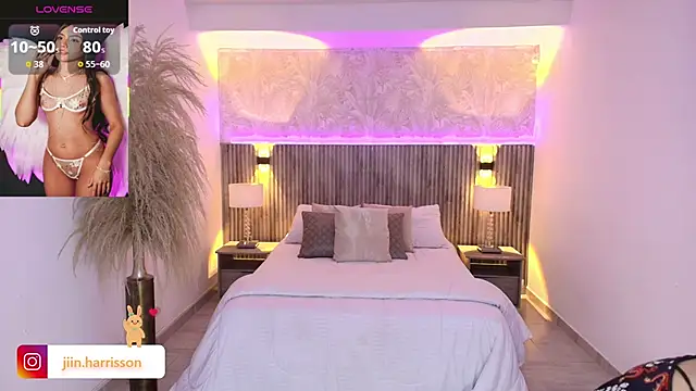 Jin-harrison online show from April 17, 2026, 11:24 am