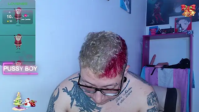 princeFtm online show from December 25, 2024, 8:28 pm