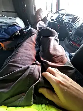 Snapshot of smartzy chatting on January 16, 2026, 11:25 am smartzy online show from January 16, 2026, 11:25 am