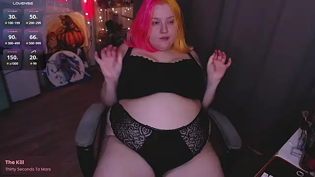 Snapshot of lissamuff chatting on November 7, 2025, 4:29 pm lissamuff online show from November 7, 2025, 4:29 pm