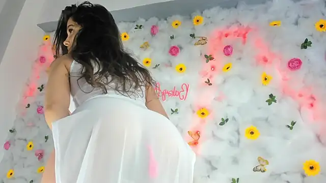 Snapshot of BabyAylin chatting on March 16, 2025, 5:36 am BabyAylin online show from March 16, 2025, 5:36 am