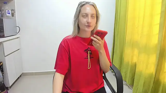 Snapshot of Adele_johnsonn1 chatting on January 20, 2025, 9:22 pm Adele johnsonn1 online show from January 20, 2025, 9:22 pm