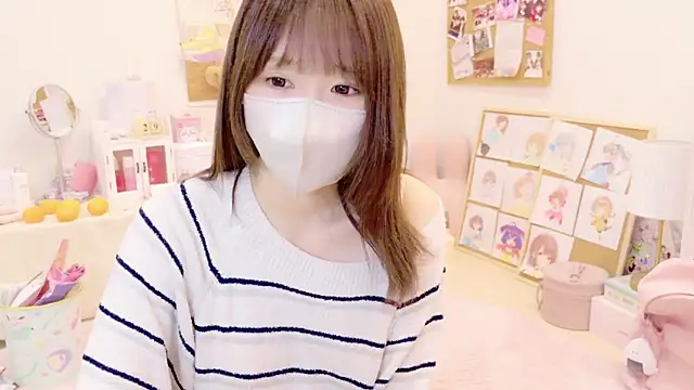 Snapshot of Yui-Ch chatting on December 29, 2024, 5:01 pm Yui-Ch online show from December 29, 2024, 5:01 pm