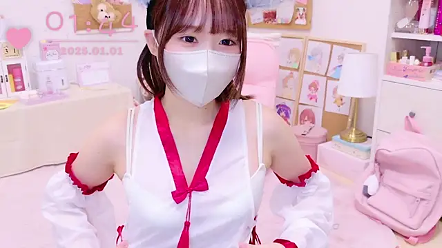 Snapshot of Yui-Ch chatting on December 31, 2024, 4:46 pm Yui-Ch online show from December 31, 2024, 4:46 pm