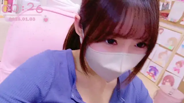 Snapshot of Yui-Ch chatting on January 2, 2025, 3:29 pm Yui-Ch online show from January 2, 2025, 3:29 pm