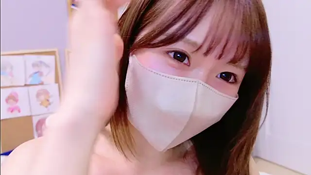 Snapshot of Yui-Ch chatting on January 15, 2025, 3:39 pm Yui-Ch online show from January 15, 2025, 3:39 pm
