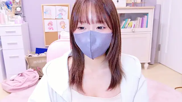 Snapshot of Yui-Ch chatting on January 21, 2025, 11:46 am Yui-Ch online show from January 21, 2025, 11:46 am