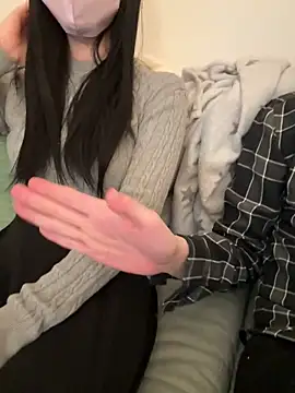 Snapshot of -mirai- chatting on March 9, 2025, 12:31 pm -mirai- online show from March 9, 2025, 12:31 pm