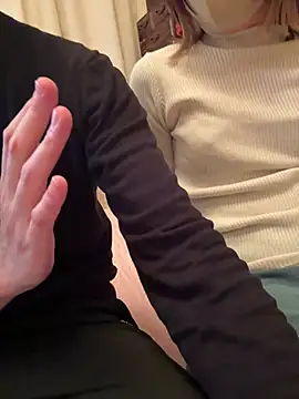 Snapshot of -mirai- chatting on March 13, 2025, 10:36 am -mirai- online show from March 13, 2025, 10:36 am