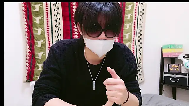 Snapshot of Phantom_yoshida chatting on January 29, 2025, 10:05 am Phantom yoshida online show from January 29, 2025, 10:05 am